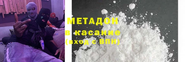 МДПВ Гусь-Хрустальный