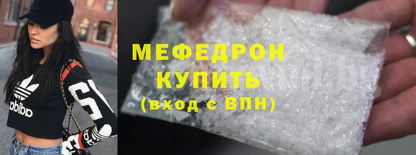 гашиш Горняк