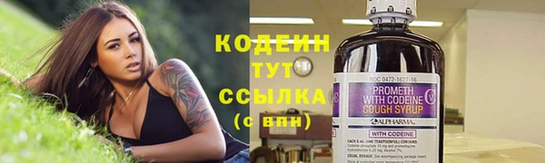 СК Горно-Алтайск