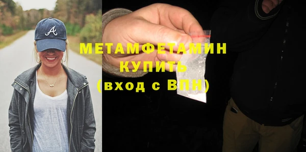 гашик Гусев