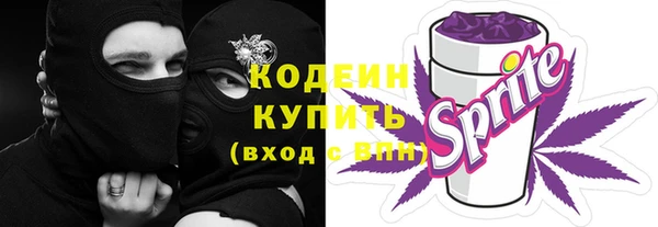 гашиш Горняк