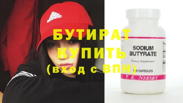 гашик Гусев