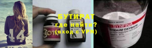 гашиш Горняк
