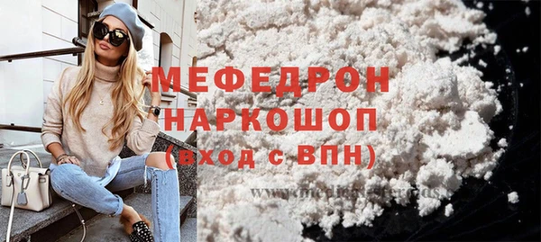 гашик Гусев