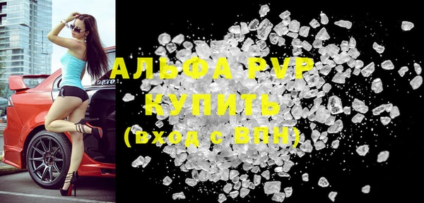 гашиш Горняк
