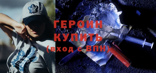 СК Горно-Алтайск