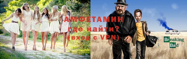 МДПВ Гусь-Хрустальный