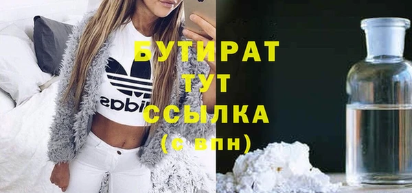 гашик Гусев