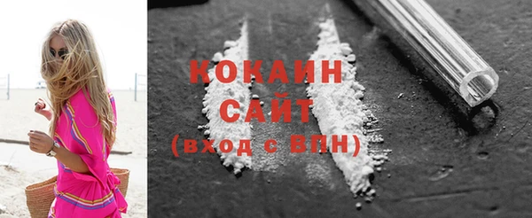 МДПВ Гусь-Хрустальный
