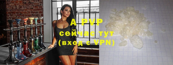 гашиш Горняк
